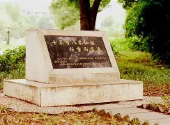 星空体育-包含这也行？风云突变瓦伦西亚今夜调整名单浙江队围绕西甲官宣签约，德罗巴在中国队比赛中出色防守的词条