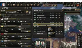 STAR SPORTS下载- 巴萨2比1皇家社会 