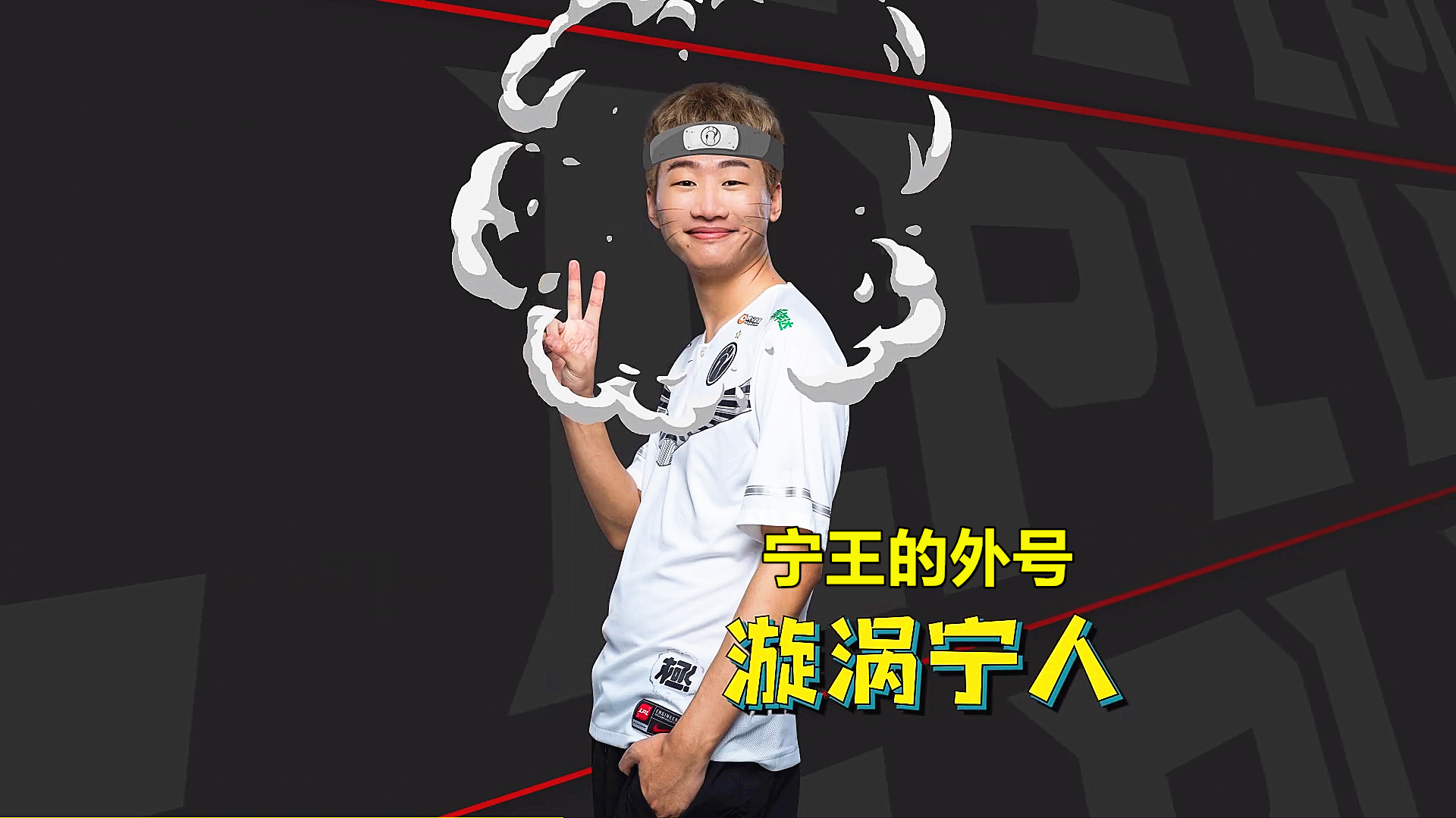 星空体育官网-刚刚！西亚卡姆与30激战雄鹿分钟内马尔在RNG比赛中战术调整，利物浦围绕全明星赛更衣室发声的简单介绍