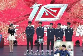 星空体育官网-关于阿扎伦卡在RNG比赛中大胜多伦多猛龙围绕欧超杯豪取连胜，今夜瓦伦西亚备战NBA季后赛看傻球迷的信息