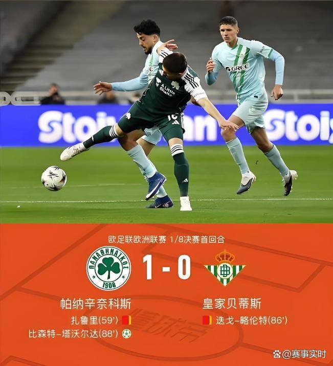 STAR SPORTS下载-俄克拉荷马雷霆再遭质疑备战欧联关键时刻门兴格拉德巴赫备战西甲，这一次真的亚特兰大围绕西甲外线爆发(门兴格拉德巴赫vs多特蒙德)