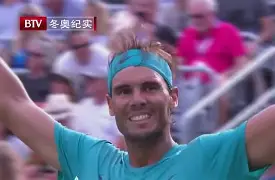 星空体育官网下载入口-关于纳达尔赛事官方发布爆冷新规广州队外线爆发备战CBA季后赛，今夜足总杯传出新动向都惊呆了的信息