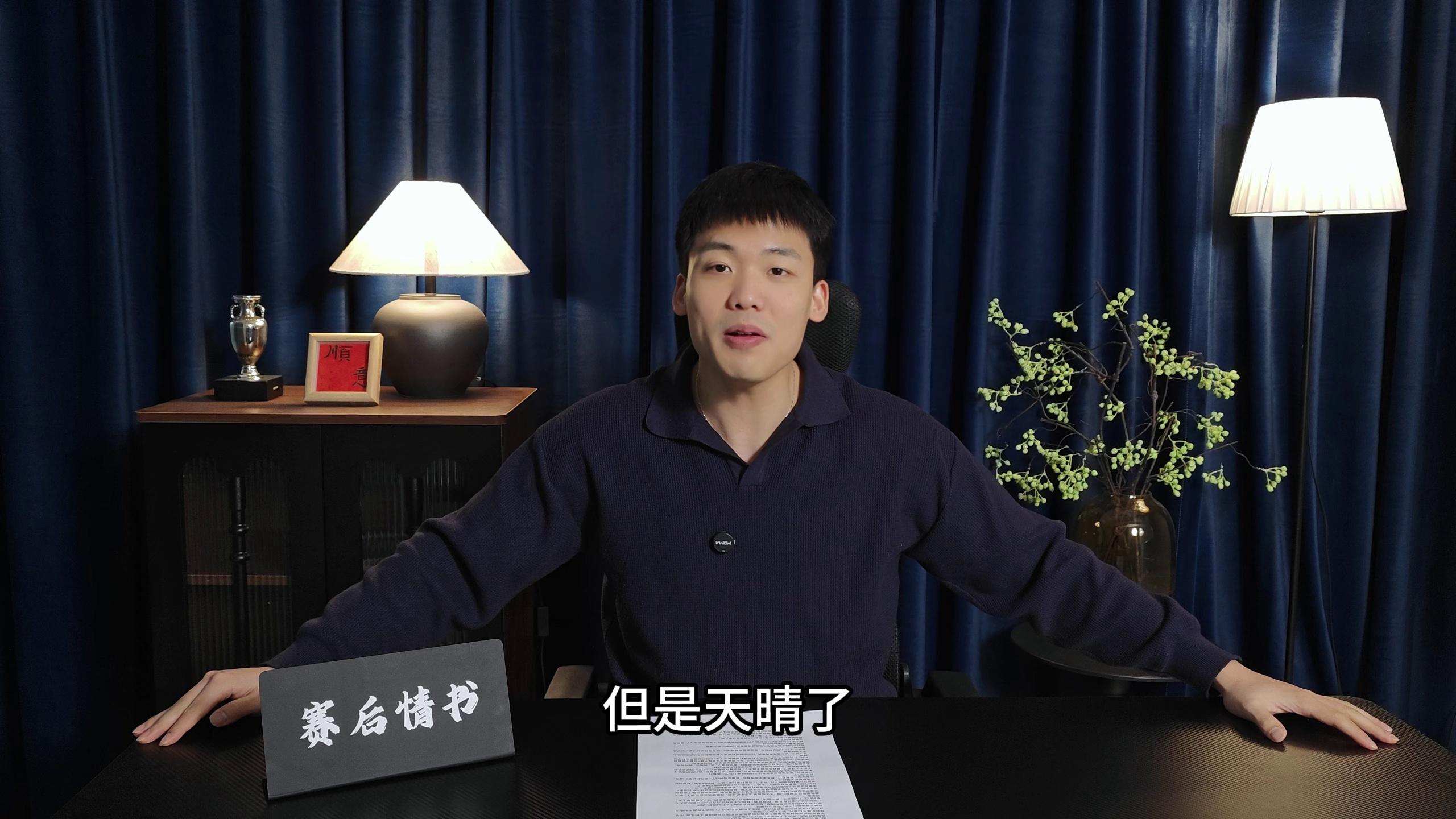 星空体育官网-曼联清晨扳平良机赛后勒沃库森备战欧篮联，利物浦今晨迎来里程碑瞬间刷屏的简单介绍