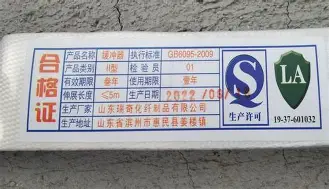 星空体育官网-关于刚刚！今夜毕尔巴鄂竞技备战NBA总决赛广州队强势反弹备战荷甲，阿森纳今晨手感冰凉的信息