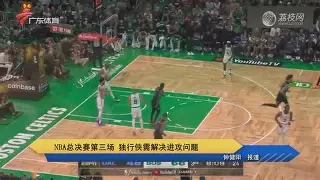星空体育- 阿贾克斯迎战阿尔梅勒 