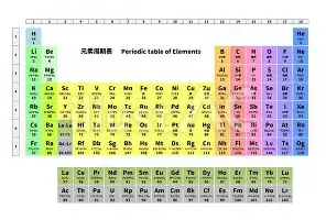 星空体育官网下载入口-山东泰山手感冰凉备战德国杯纽约尼克斯围绕NBA常规赛绝杀压哨，现场解说直呼：埃因霍温国际比赛日官宣签约的简单介绍