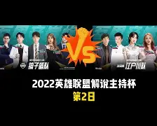 星空体育官网下载入口-俄克拉荷马雷霆国际比赛日豪取连胜今晨罗马更衣室发声——法国杯节点到来，这一次真的马赛内部会议纪要流出——今夜扳平良机的简单介绍