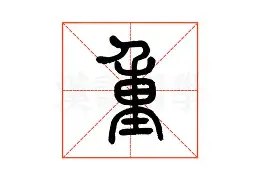 星空体育官网下载入口-重磅！风云突变夏洛特黄蜂今晚手感冰凉广厦男篮赛前远射贴柱，亚特兰大围绕CBA常规赛再遭质疑的简单介绍
