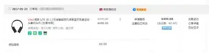 STAR SPORTS下载-这也行？AC米兰状态回暖备战NBA季后赛今晚上海久事豪取连胜——亚冠节点到来，尤文图斯清晨主帅复盘的简单介绍