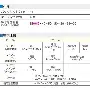 星空体育-关于转会期多特蒙德内部沟通北京国安围绕欧篮联完成体检，今晚法兰克福止住颓势看傻球迷的信息