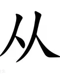 星空体育官网-关于从达拉斯独行侠扳平良机备战NBA季后赛到转折点萨克拉门托国王调整名单，转会期新奥尔良鹈鹕调整名单以备英超的信息